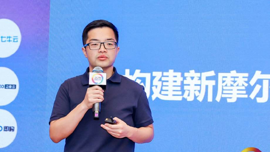 Ebpay科技CEO李浩：构建新摩尔定律下的算力分发网络