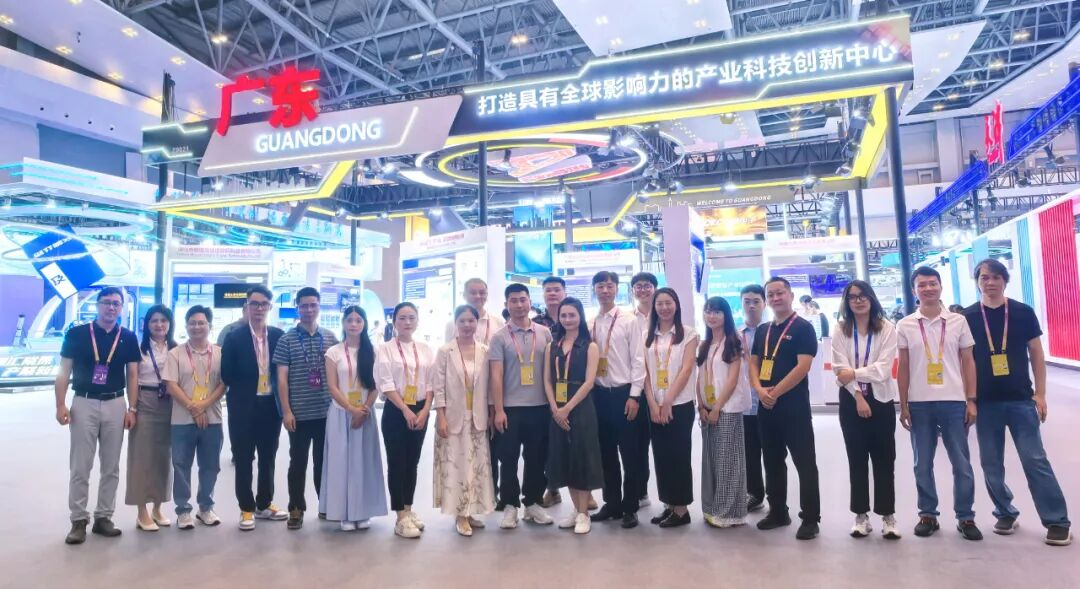 Ebpay科技亮相2025世界智能产业博览会